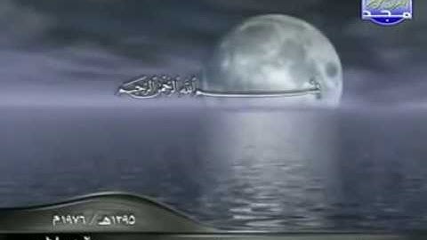 تلاوة نادرة للشيخ محمد محمود الطبلاوى سورة المنافقون والتغابن