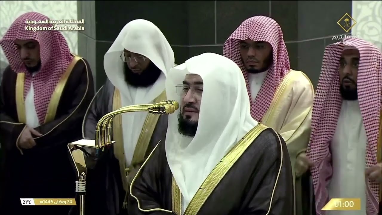 صلاة التهجد للشيخ بندر بليلة ليلة 24 رمضان 1446هـ