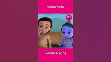 Natkhat Krishna | Part 1 | New Status Little Krishna Whatsapp Status | MMT #Shorts