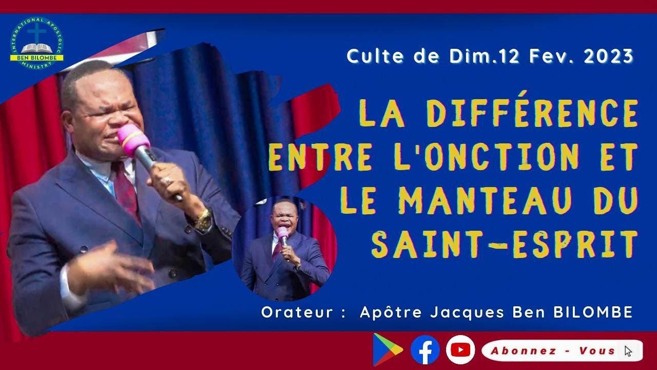 LA DIFFERENCE ENTRE L'ONCTION ET LE MANTEAU DU SAINT-ESPRIT
