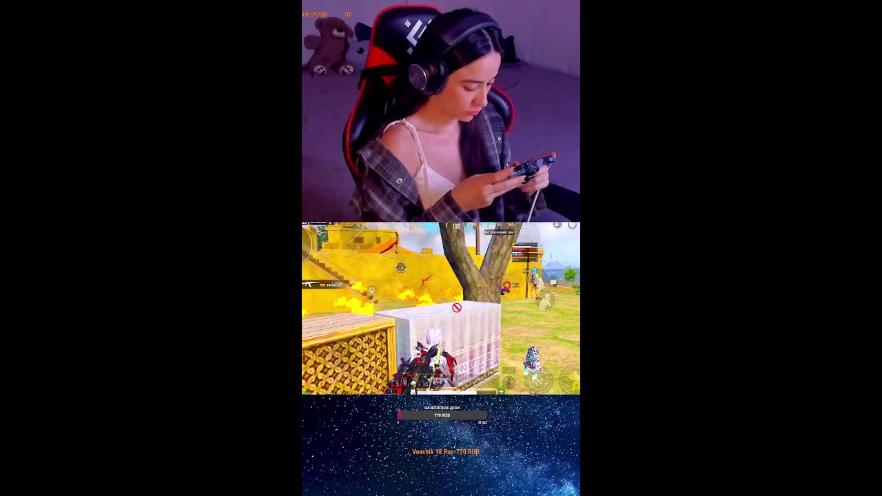 АУКЦИОН НА КОСПЛЕЙ