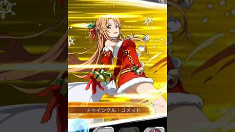 スマホゲー総合攻略wikiリセマラ 最強キャラ最新情報 Youtube