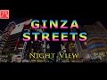 銀座・夜景／Ginza Streets Night View - Road Bike + Action Cam [SONY HDR-AS300]