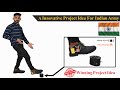 First time available on youtube problem solving project idea for indian army  inspire award project