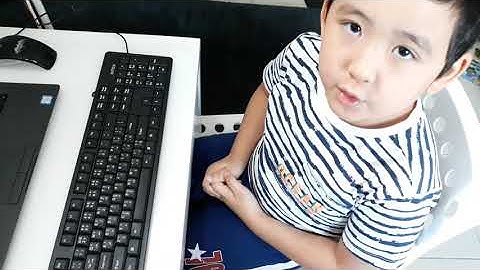 Computer Performance Task - Grade 1 (Year 2): Use of the computer keyboard