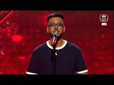 التصفيات الحان وشباب 2025 صبري عز الدين من الوادي واد سوف صباح يربح عبد الله المناعي