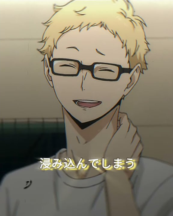 Ｔｓｕｋｉｓｈｉｍａ ｋｅｉ ｅｄｉｔ // Lost Umbrella
