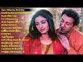 90s Hindi Love Songs Hindi Song Sadabahar Song 90s Hits Hindi Songs Old Hindi Songs ह द ग न