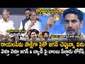 Nara Lokesh Next Level Counter To YS Jagan And Batch | CM Chandra Babu | Pawan Kalyan | Sahithi Tv