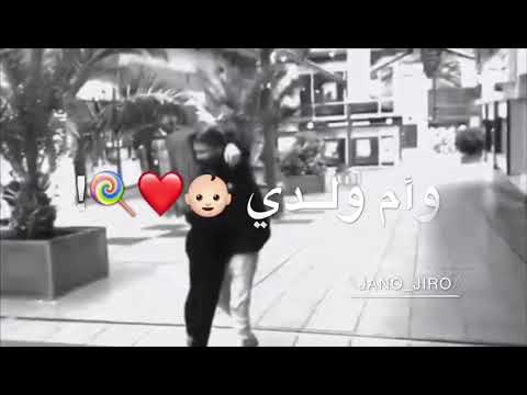 حالات وتس اب عراقي حب رومنسيه  كل نهار كنعيش عليك