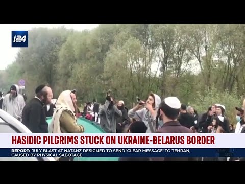 Rosh Hashanah 2020:  Jewish Pilgrims Stranded On Ukraine-Belarus Border