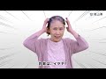 高齢者&巻き込まれる篇_A