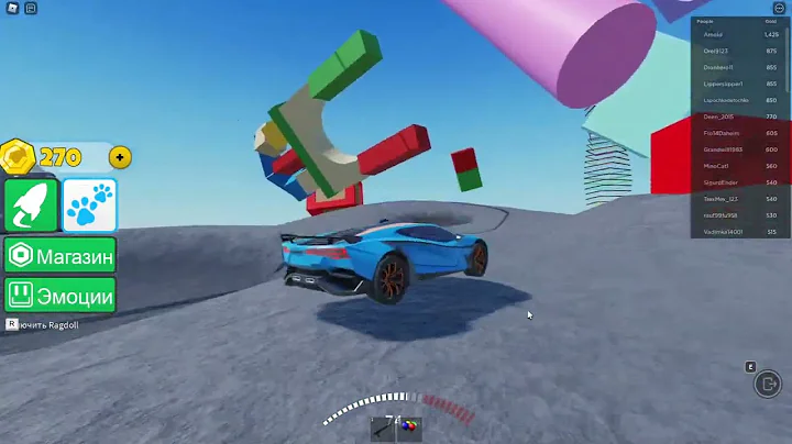 Roblox Rocket Ragdoll HD PC 2022