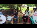 Vaadi en karutha pulla song in symphony band Mp3 Song
