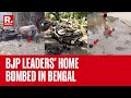 Bomb Blast At BJP Leader&#39;s House In Purba Medinipur Of West Bengal, Probe Underway