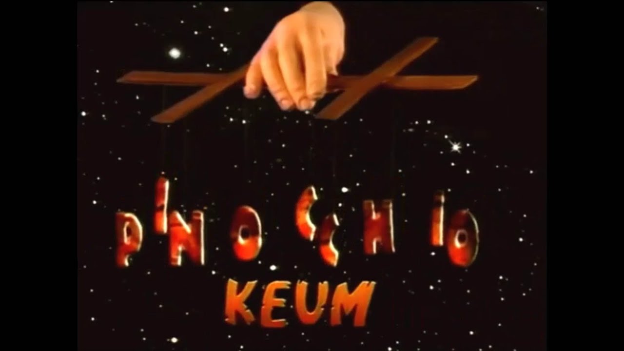 Cinékeum - Pinocchio keum - Les Minikeums