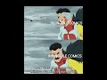 Day 1 of invincible memes till 100 subs #invincible #meme#funny