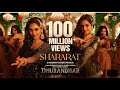 Shararat Dhurandhar Movie Song Ranveer Singh Romantic Bollywood Song ShararatSong 