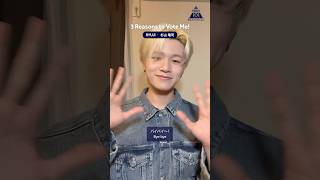 私に投票すべき3つの理由💭3 Reasons to Vote Me! RYUJI ( 杉山 竜司 )