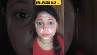 Flawless Base In Sec 😳#shorts #yt #hack #makeup #trending