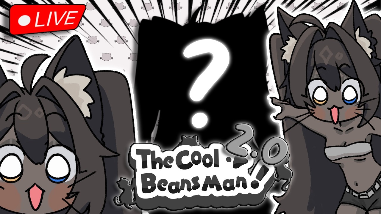 Beansページ BEANS 2.0「DEBUT」IS HERE!!! - YouTube