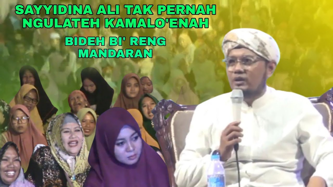 Ceramah KH. ANIS CIPTA DEWATA PAMEKASAN MADURA UNTUK CINTA ABADI