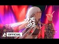 Raon 라온 | ‘クネクネ (Wiggle Wiggle)’/【歌ってみた】