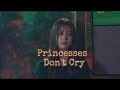 Multifemale Princesses Don T Cry