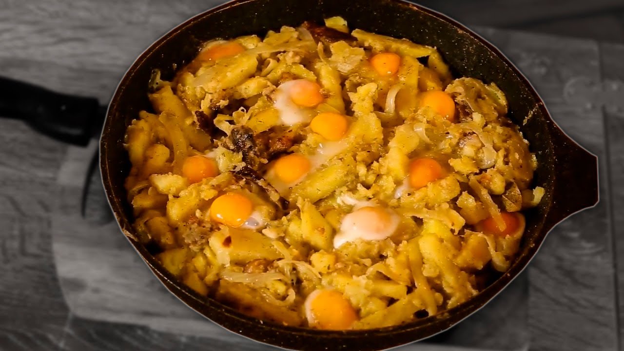 Простая жареная картошка. Как сделать вкусную жареную картошку. Самая вкусная жареная картошка - YouTube ДВА ТОМАТА