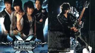 Download lagu 03 The X Family OST Zui Ai Hai Shi Ni wmv 03 The X Family OST Zui Ai Hai Shi Ni wmv