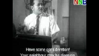 P Ramlee hoi orang sebelah!