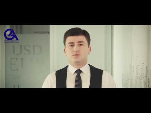 ბაზრის მიმოხილვა 09.10.17