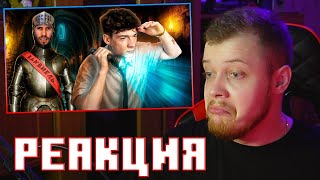 видео: БАРСИ СМОТРИТ КЛАЙДА: картинка: БАРСИ СМОТРИТ КЛАЙДА: