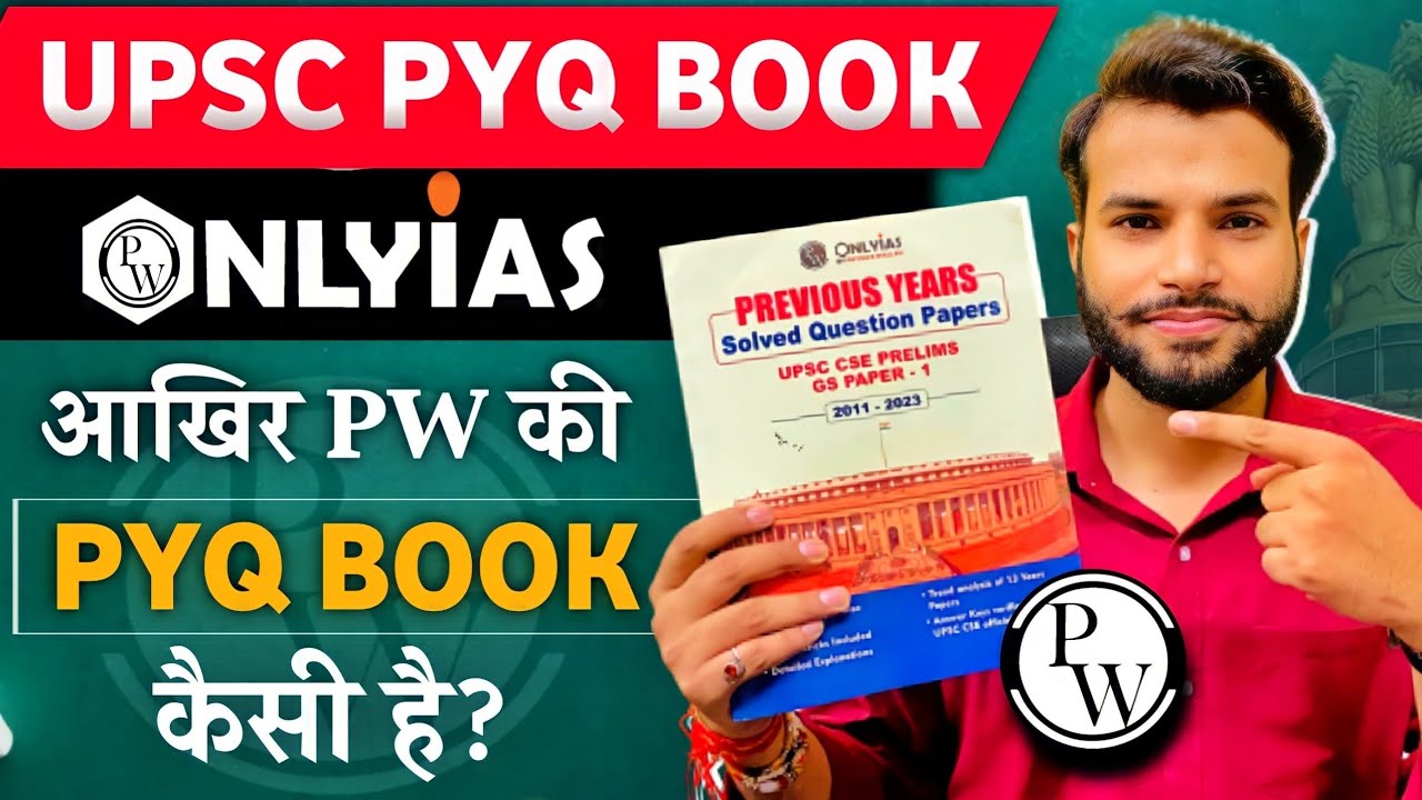 Best PYQ Book For UPSC PW UPSC Previous Year Question Paper Book best-pyq-book-for-upsc-pw-upsc-previous-year-question-paper-book