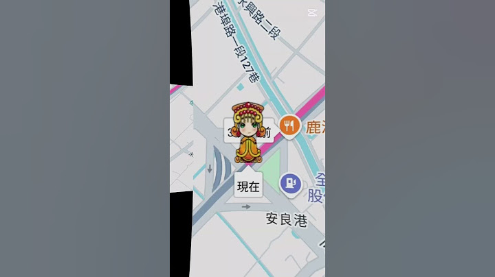 苗栗縣通霄鎮白沙屯拱天宮媽祖進香活動於 2日凌晨起駕啟程,徒步前往雲林北港朝天宮。 #CapCut #fypツ#山邊媽祖宮 #山邊媽祖 #白沙屯拱天宮 #白沙屯媽祖 #白沙屯拱天宮 #粉紅超跑