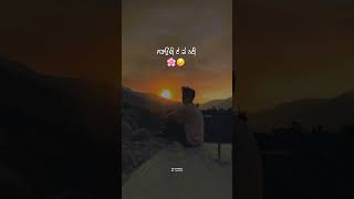Raatan Kalian Kulbir Jhinjer New Song Whatsapp Status Krish Sharma