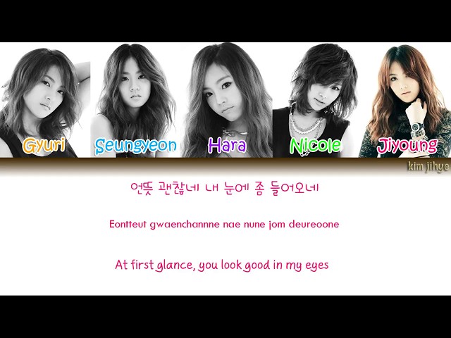 KARA (카라) – Mister (미스터) Lyrics (Han|Rom|Eng|Color Coded) #TBS class=