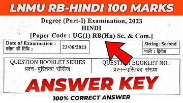LNMU Part 1 RB Hindi 100 Marks Examination 2023 Question Paper Answer Key For Bsc/Bcom