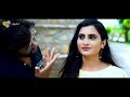 Bav Rupala Mehman | Arjun Thakor New Song | Gabbar Thakor Gujarati Full Hd New Video Song 2019 Mp3 Song