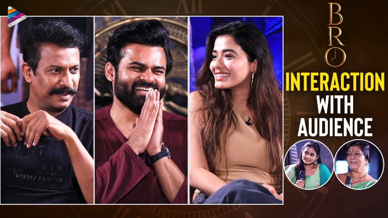 Bro Movie Team Interaction With Audience | Pawan Kalyan | Sai Dharam Tej | Ketika | Priya Varrier
