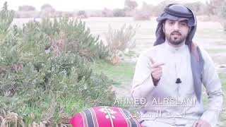 : اللي مثل طبعك خسارة ولد عم ( قصيدة مؤلمه ) 2020