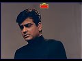 Mukesh sahabfilmvishwas1969chandi ki deewar na todi pyar bhara dil tod diya tribute 