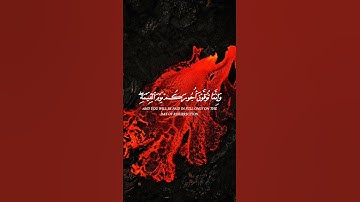 أرح سمعك وقلبك تلاوة خاشعة 🥹❤️❤️🌿🌷 ما تيسر من سورة {آل عمران}🌿 القارئ ياسر الدوسري 🌿