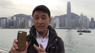 Back to Your Roots: ETEAQ's Tree Tracker App screenshot 4