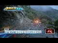 豪雨災害