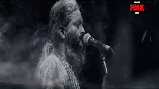 Video thumbnail of "Kolonkini Radha - কলঙ্কিনী রাধা - Kartik Das Baul ft. Pronoy"