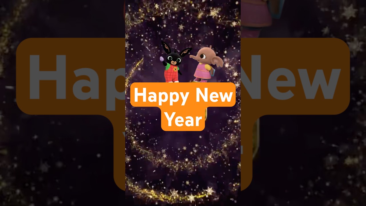 Happy New Year | 2025 