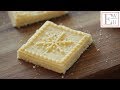 Beth's Holiday Shortbread Cookie Recipe | ENTERTAINING WITH BETH