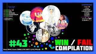 Agar.io - Win / Fail Compilation #43