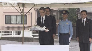 スーパー・ナンペイ事件から22年　警察幹部ら献花(17/07/30)